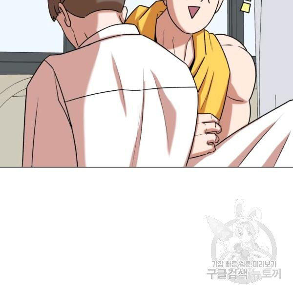 1631069121869p03bktcxeoh.jpeg
