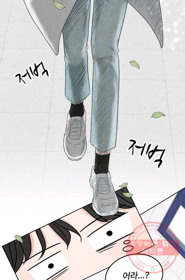 1631070532238o4wnzhi9ebf.jpeg