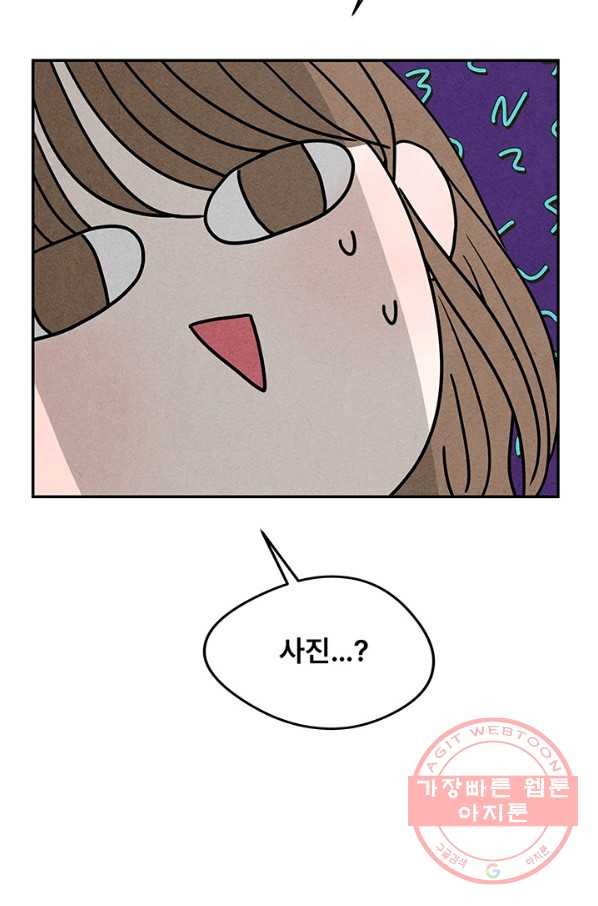 1631070535935dt0qslayveq.jpeg