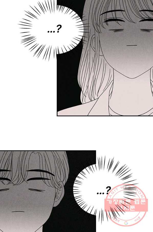 16310705369025inkrgaeq2s.jpeg