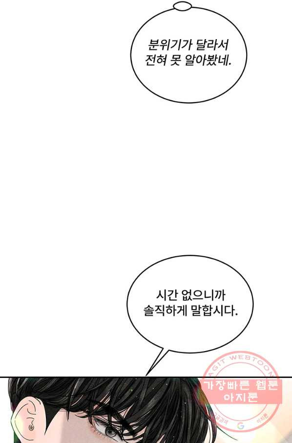 163107053796251dy89tbhol.jpeg