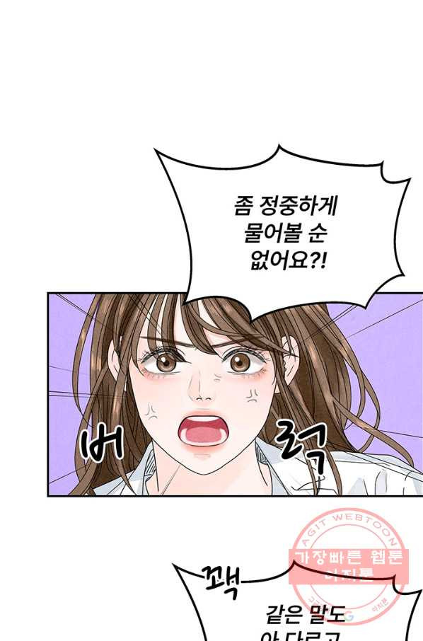 1631070539459pohr9jycb3h.jpeg