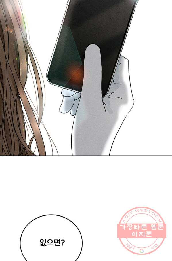 16310705405177alg58nofmf.jpeg