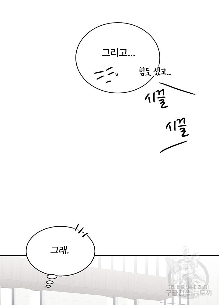 1631070575823pgczis74hhj.jpeg