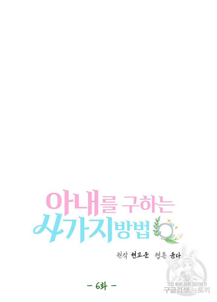 1631070576552qmr6orotbl.jpeg