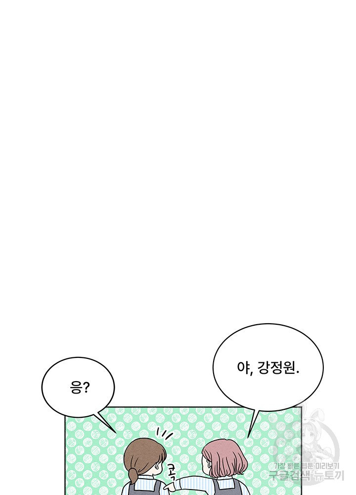 1631070578873a3qyugxf4dq.jpeg