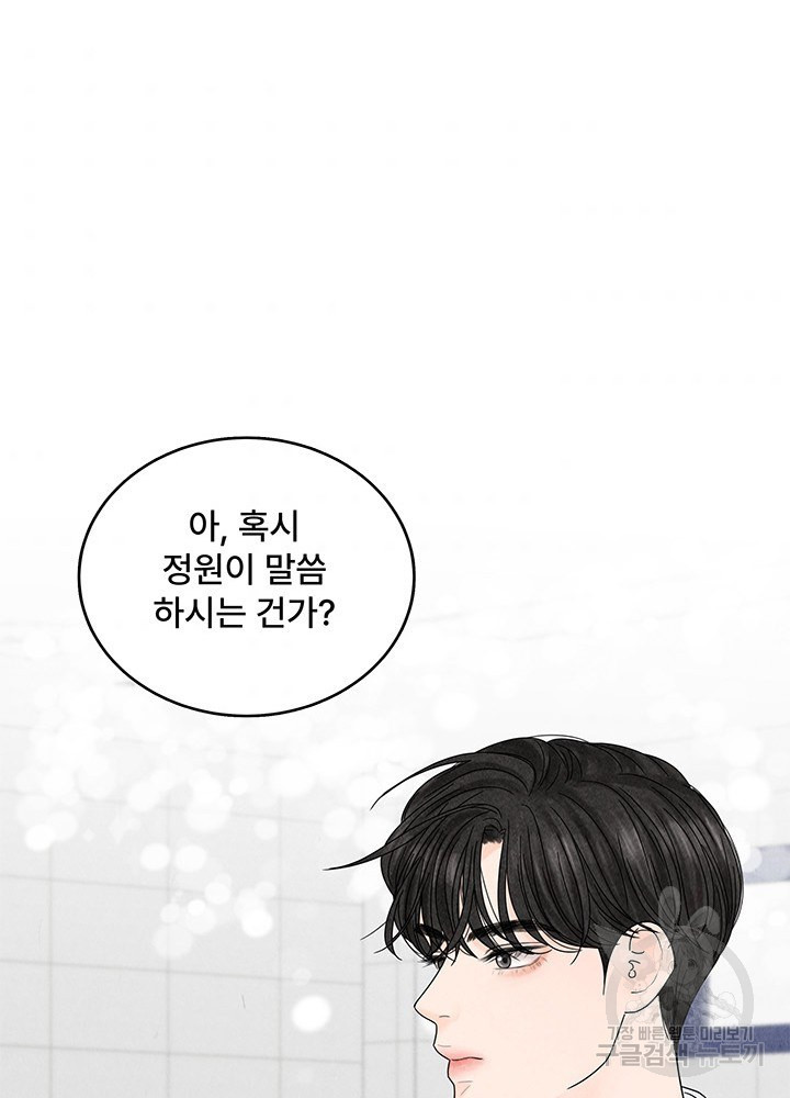 1631070580347fczyxtgguor.jpeg