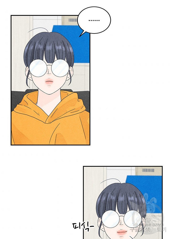 1631070581292ds3qi05s5e.jpeg