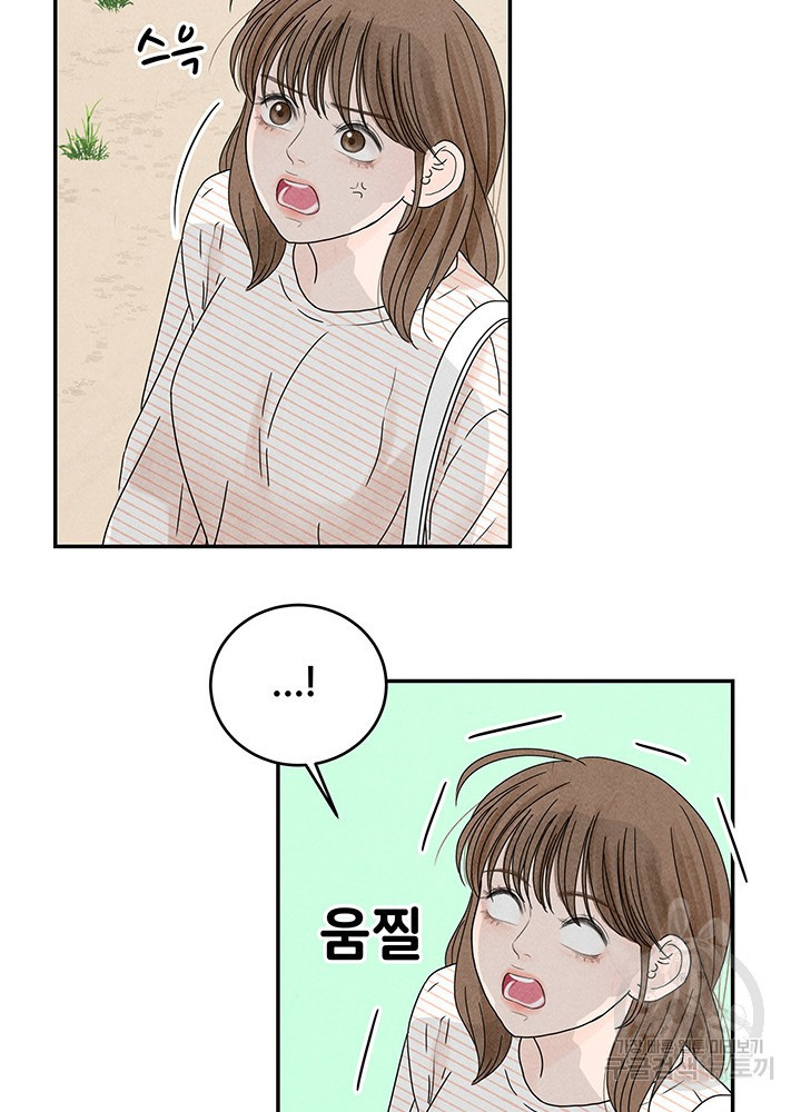 16310705837073ody3qzwu7u.jpeg