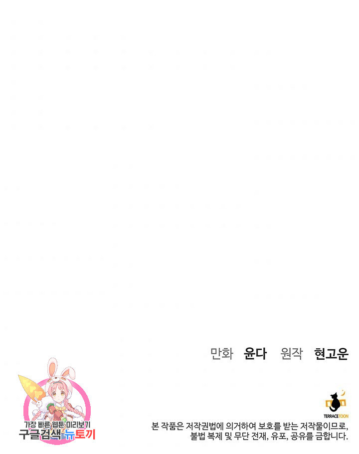 1631070584549wgd2tq08rc8.jpeg