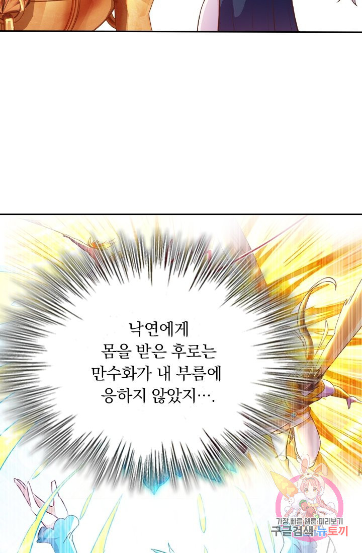 1631161348081mjaxxqa3gbk.jpeg