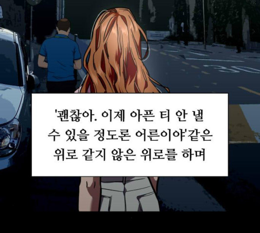 1631159843462pyqw1gvq02.jpeg