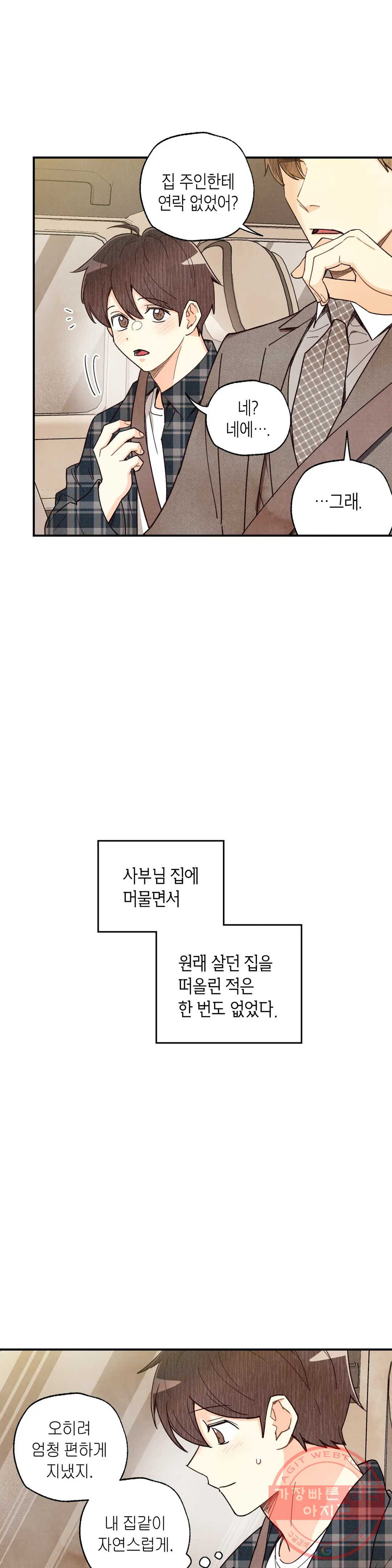 16311553027283ee415rq7hg.jpeg