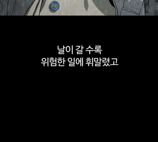 1631160099566z8x3v6dienc.jpeg