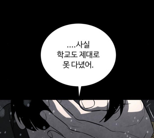 1631160122391ssqwqzj02s.jpeg