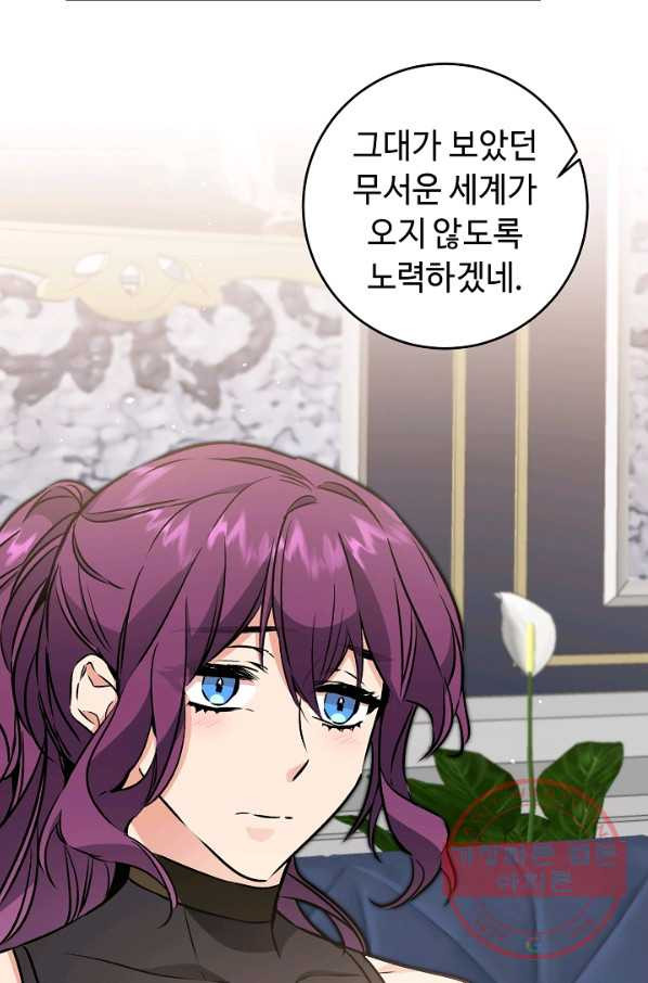 1631157902102nicwh837hn.jpeg