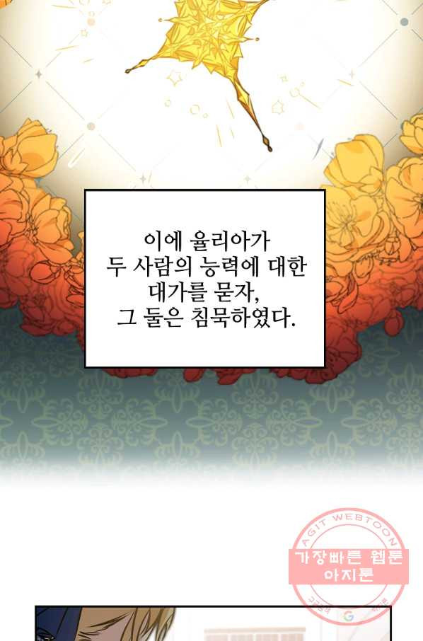 1631157902410w7sqkjg1s2s.jpeg