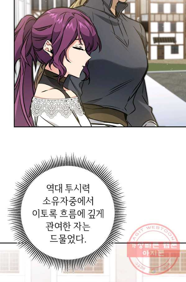1631157903596wpqt9eeq66.jpeg