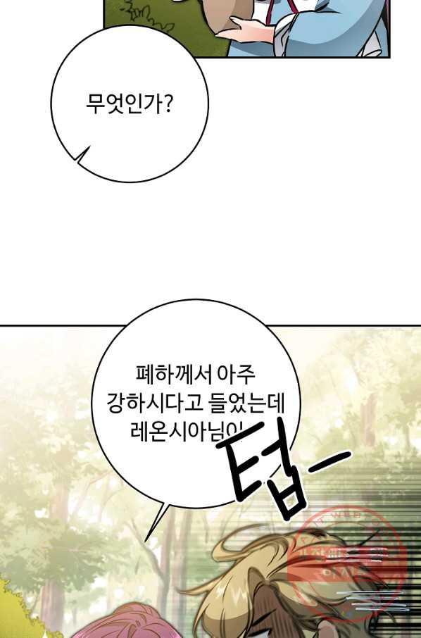 1631157905842ru8mrwb47x.jpeg
