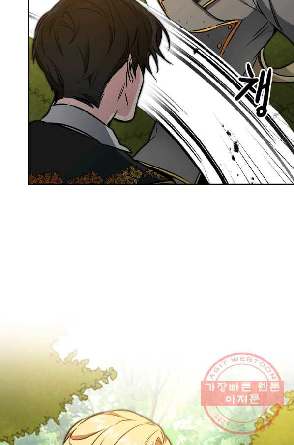 1631157908960qrxipfw5va.jpeg
