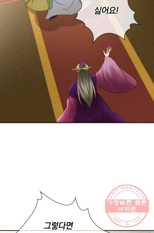 1631155501853y37lxhzmbo.jpeg