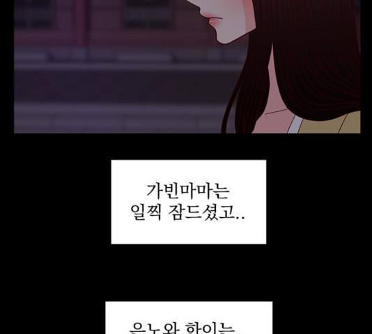 1631159907904ya8hkdark7q.jpeg