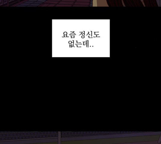 16311599083130oa439qc5wc.jpeg