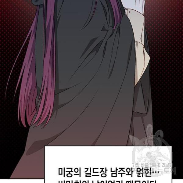 1631160546830ibttn9eyomi.jpeg