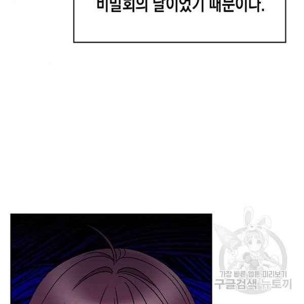 1631160546938fgbnhyka4ao.jpeg