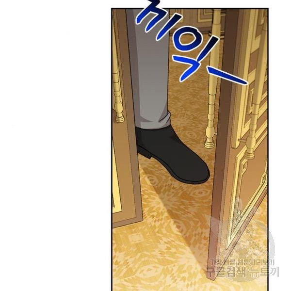 1631160547476w2i38s4ke7.jpeg