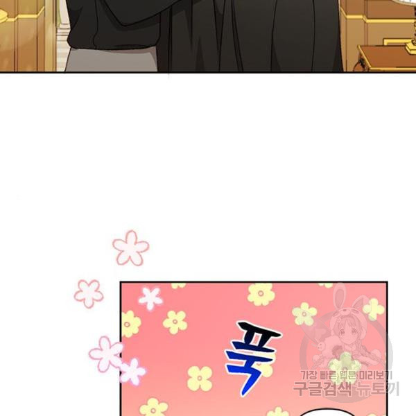 16311605482108k03z14smrd.jpeg