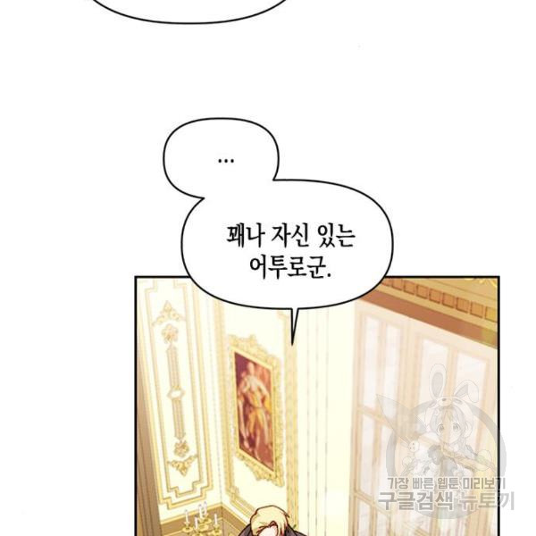 1631160549060xyart4imcqf.jpeg