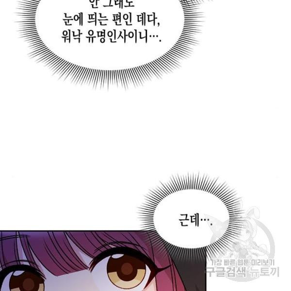 1631160551950bwaj8vxhlxm.jpeg