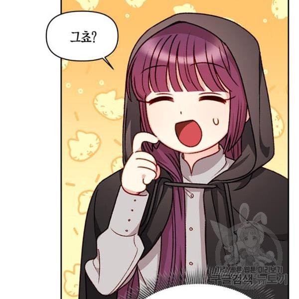 1631160552909qot2hv1h7hk.jpeg