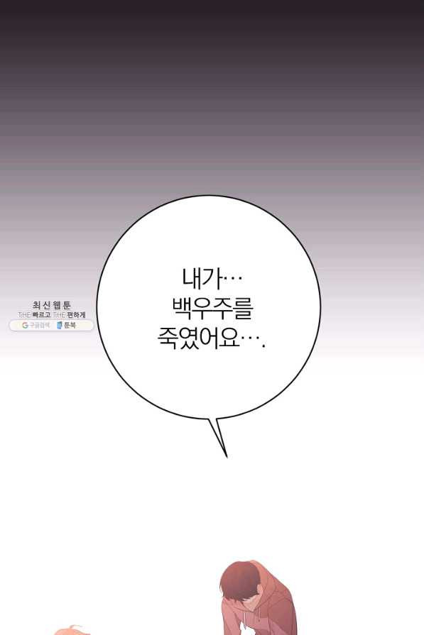1631158161231xsvkqk229kb.jpeg