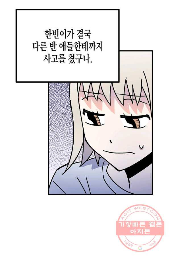 1631156880477mmtwu7flxcn.jpeg