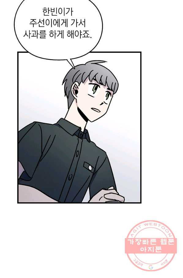 1631156881557jgbwgecacm.jpeg