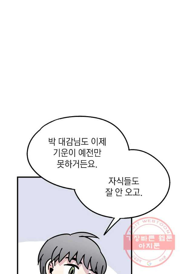 16311568834914oh025yeea9.jpeg