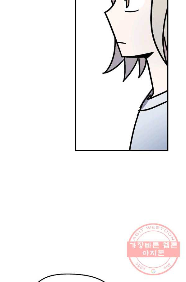 1631156884464urzokykdnc7.jpeg