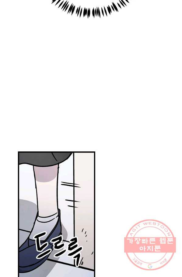 1631156887269969y951r54.jpeg