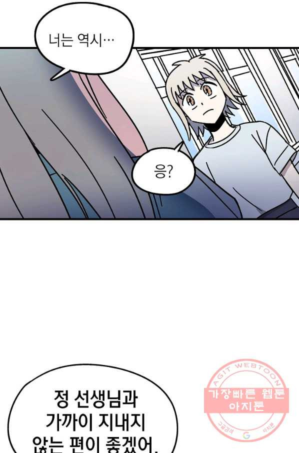 1631156888477xyfuebi49oj.jpeg