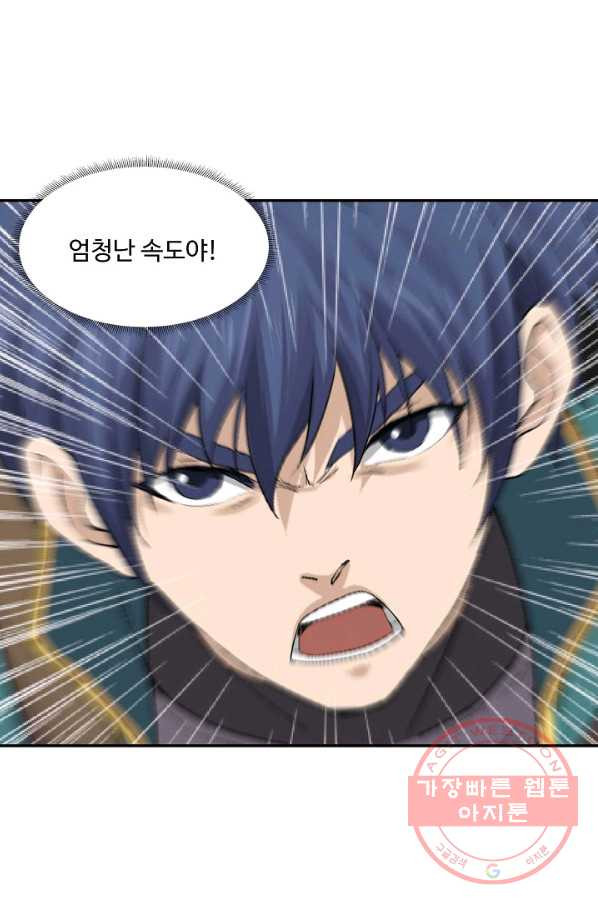 1641002322720wcu5jy095g.jpeg