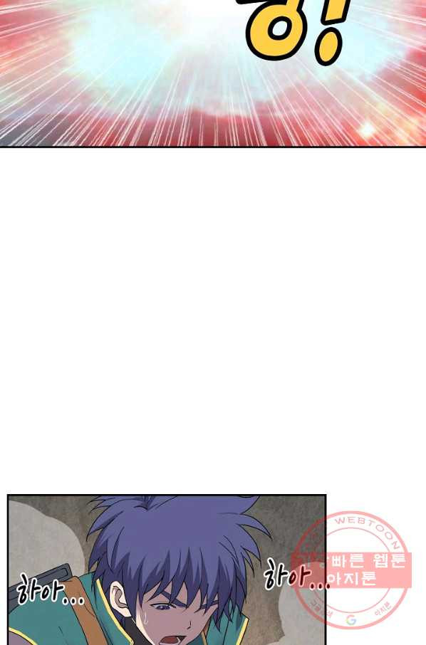 1641002325609lmana78eov.jpeg
