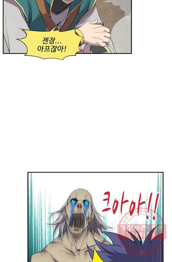 1641002325726v39s7qr3v.jpeg