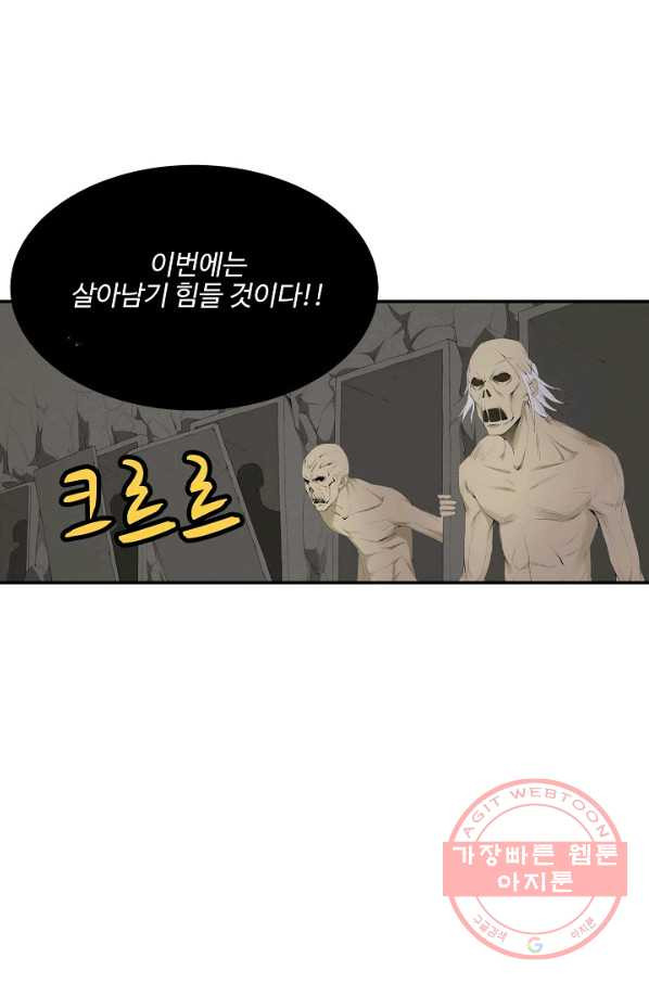16410023285098od8q340m26.jpeg
