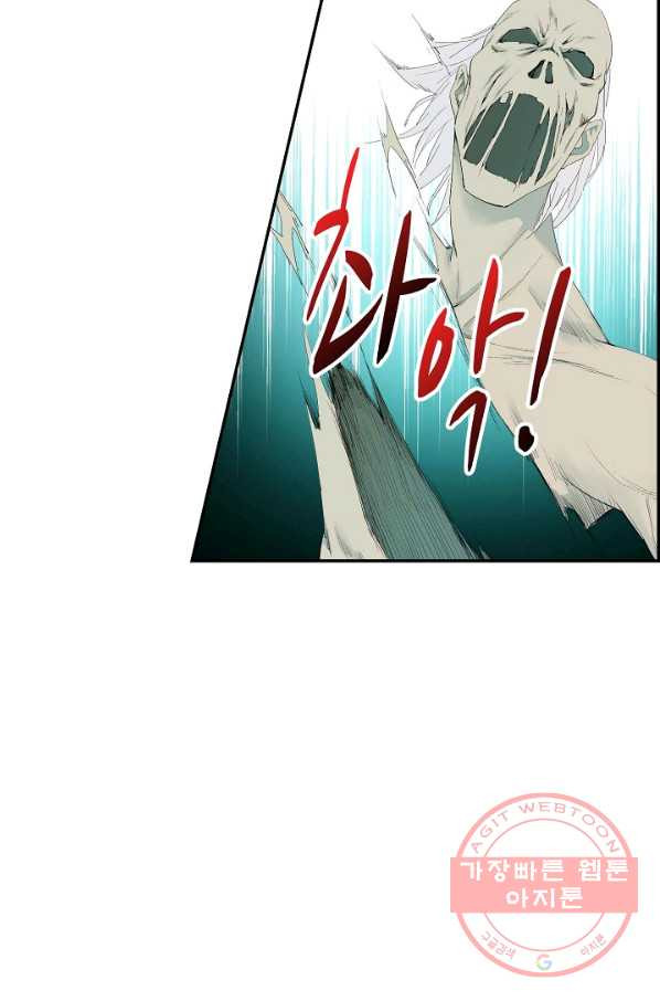 1641002329241gcqk6e620l8.jpeg