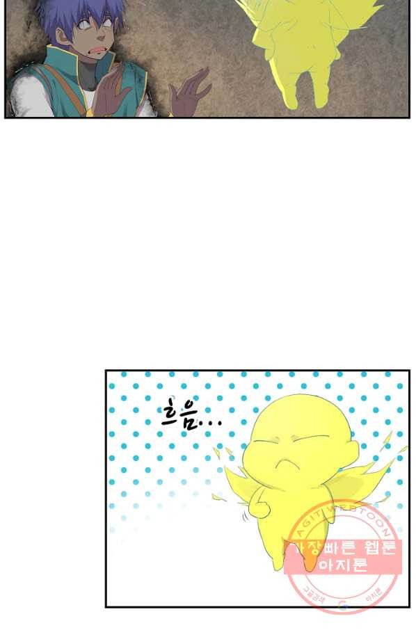 16410023308248euvo0gob6t.jpeg