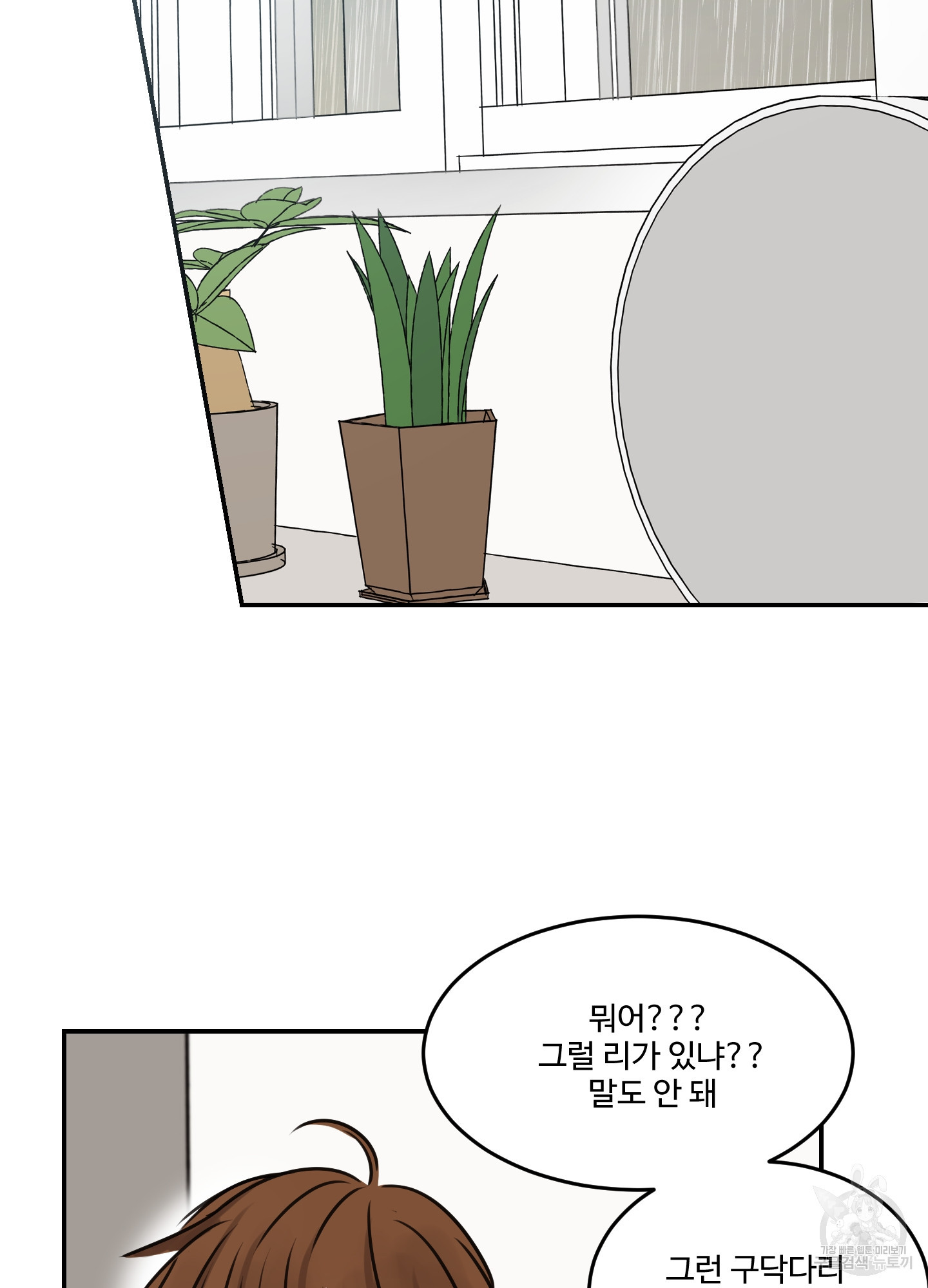 1641004386473bgsbj72rpta.jpeg