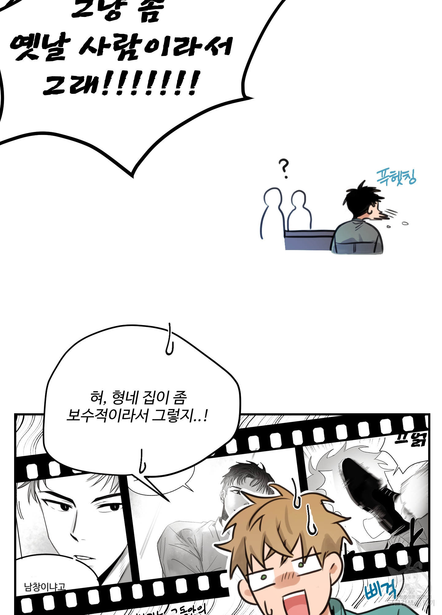 1641004387097yhz5ferkzbc.jpeg