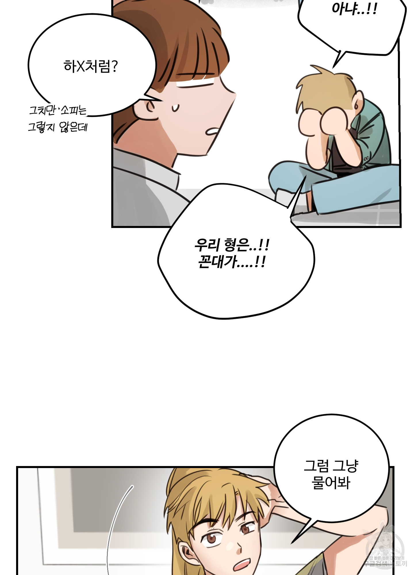 1641004387308dr7sud1uhnh.jpeg